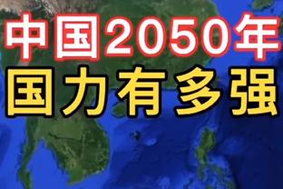 金宝搏188下载截图1